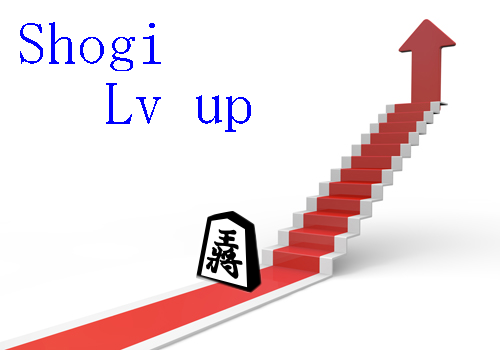 shogi Lvup